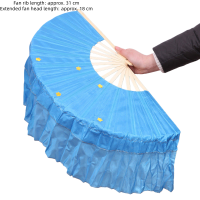 Blue Golden-thread Fan (Right-hand Only)