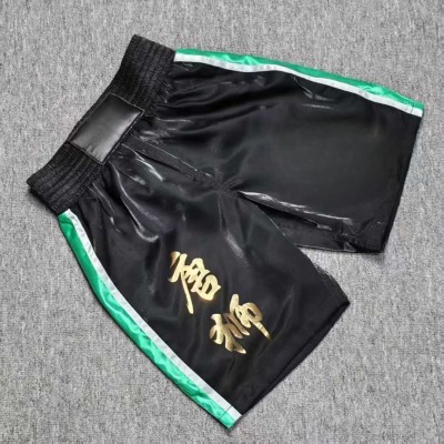 Black Satin Martial Arts Shorts Boxing/MMA Trunks | Green Stripe Combat Gear for Training & Competition