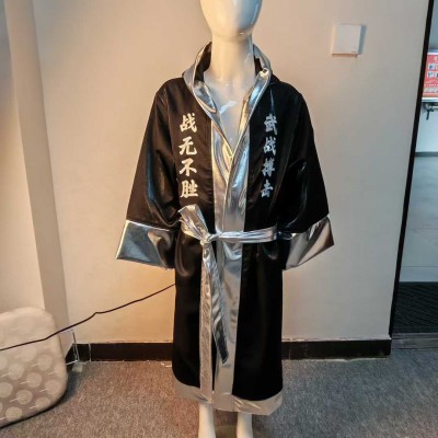 Black & Silver Martial Arts Robe - Combat Boxing/Taekwondo Entrance Gown