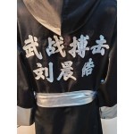 Black & Silver Martial Arts Robe - Combat Boxing/Taekwondo Entrance Gown Black & Silver Martial Arts Robe - Combat Boxing/Taekwondo Entrance Gown