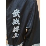Black & Silver Martial Arts Robe - Combat Boxing/Taekwondo Entrance Gown Black & Silver Martial Arts Robe - Combat Boxing/Taekwondo Entrance Gown