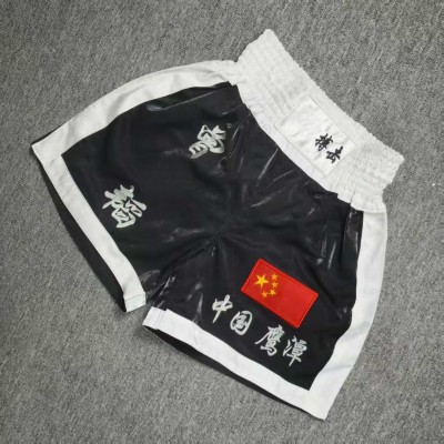 Black & White Satin MMA/Kickboxing Trunks  Combat Gear for Competition