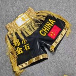 Customized Professional Muay Thai MMA Kickboxing & Sanda Fight Shorts for Men and Women Featuring Flag and Personalized Name Design Customized Professional Muay Thai MMA Kickboxing & Sanda Fight Shorts for Men and Women Featuring Flag and Personalized Name Design
