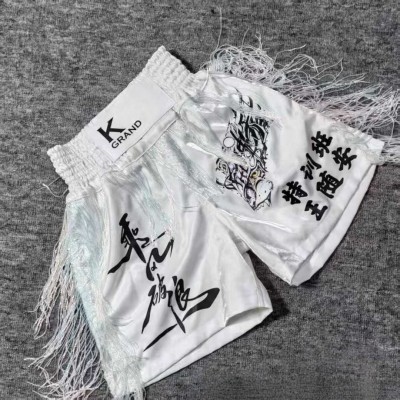 White Muay Thai Shorts Fringe Kickboxing MMA Martial Arts Trunks