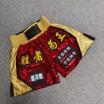 Customizable Red & Gold Sequin Boxing Trunks - Personalized Text/Logo Fight Shorts for Boxers Customizable Red & Gold Sequin Boxing Trunks - Personalized Text/Logo Fight Shorts for Boxers