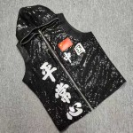 Customizable Black Sequin Boxing Fight Robe & Trunks Set - Personalized Logo/Text Flag Design Customizable Black Sequin Boxing Fight Robe & Trunks Set - Personalized Logo/Text Flag Design