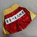 Customizable Red & Gold Sequin Boxing Trunks - Personalized Text/Logo Fight Shorts for Boxers Customizable Red & Gold Sequin Boxing Trunks - Personalized Text/Logo Fight Shorts for Boxers