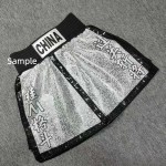 Customizable Silver Pattern Sequin Boxing Trunks - Black Trim Shiny Fight Shorts for Boxers Customizable Silver Pattern Sequin Boxing Trunks - Black Trim Shiny Fight Shorts for Boxers
