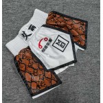 Brown Snake Print Boxing Trunks - White Satin Fight Shorts for MMA/Boxing Brown Snake Print Boxing Trunks - White Satin Fight Shorts for MMA/Boxing