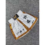 White & Gold Trim Boxing Trunks - Satin Fight Shorts for MMA Boxing White & Gold Trim Boxing Trunks - Satin Fight Shorts for MMA Boxing