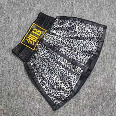 Black & White Leopard Print Muay Thai Boxing Shorts - Satin Kickboxing Trunks 
