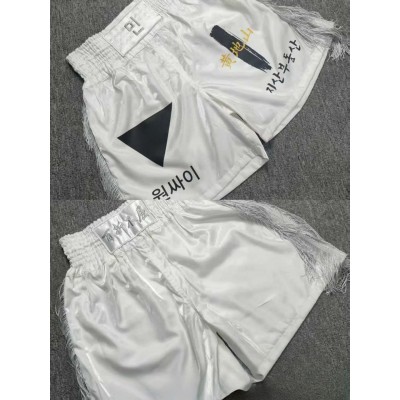 White Satin Boxing Shorts with Gray Fringe Kickboxing Muay Thai MMA Fight Trunks