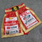 Red & Gold Brocade Boxing Shorts Kickboxing Muay Thai MMA Fight Trunks Red & Gold Brocade Boxing Shorts Kickboxing Muay Thai MMA Fight Trunks