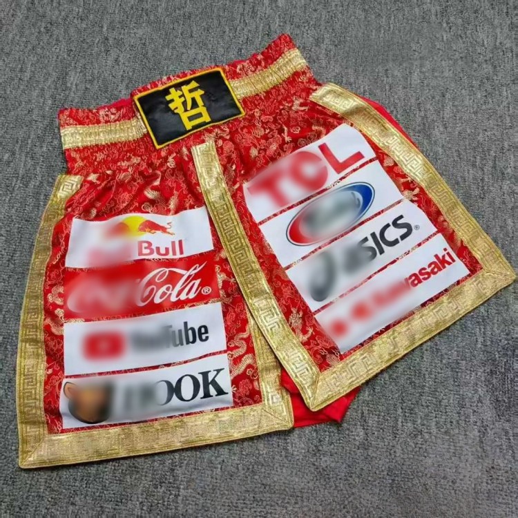 Red & Gold Brocade Boxing Shorts Kickboxing Muay Thai MMA Fight Trunks Red & Gold Brocade Boxing Shorts Kickboxing Muay Thai MMA Fight Trunks