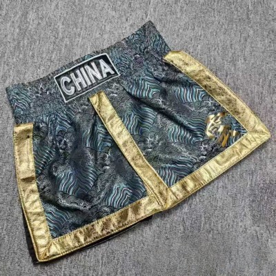 Black Brocade Boxing Shorts With Accent & Gold Trim Fight Trunks