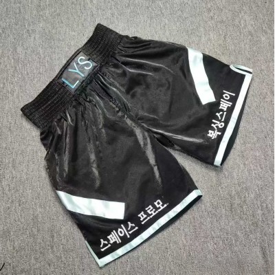 Black Boxing Shorts Fight Trunks