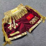 Burgundy Boxing Shorts with Gold Fringe Accents Fight Trunks Burgundy Boxing Shorts with Gold Fringe Accents Fight Trunks