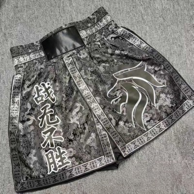 Men's Muay Thai Shorts Black Silver Dragon Pattern Boxing Trunks for Kickboxing MMA Training & Fight