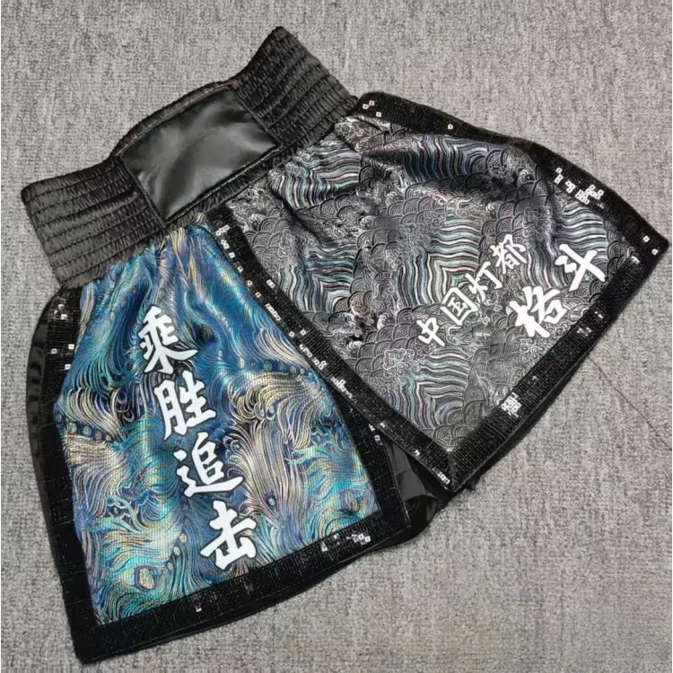 Black Boxing Shorts with Iridescent Wave Patterns Accents Fight Trunks