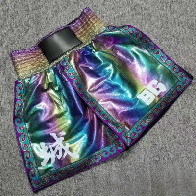 Iridescent Holographic Boxing Shorts Fight Trunks