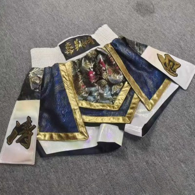 Blue & Gold Brocade Boxing Shorts Fight Trunks