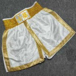 White Brocade Boxing Shorts with Text & Gold Trim Accents Fight Trunks White Brocade Boxing Shorts with Text & Gold Trim Accents Fight Trunks