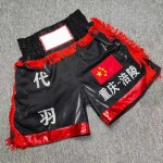 Black & Red Muay Thai Boxing Shorts with Red Tassels Fight Gear for Boxing/Kickboxing Competition & Training Black & Red Muay Thai Boxing Shorts with Red Tassels Fight Gear for Boxing/Kickboxing Competition & Training
