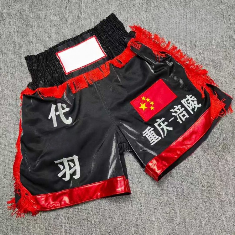 Black & Red Muay Thai Boxing Shorts with Red Tassels Fight Gear for Boxing/Kickboxing Competition & Training Black & Red Muay Thai Boxing Shorts with Red Tassels Fight Gear for Boxing/Kickboxing Competition & Training