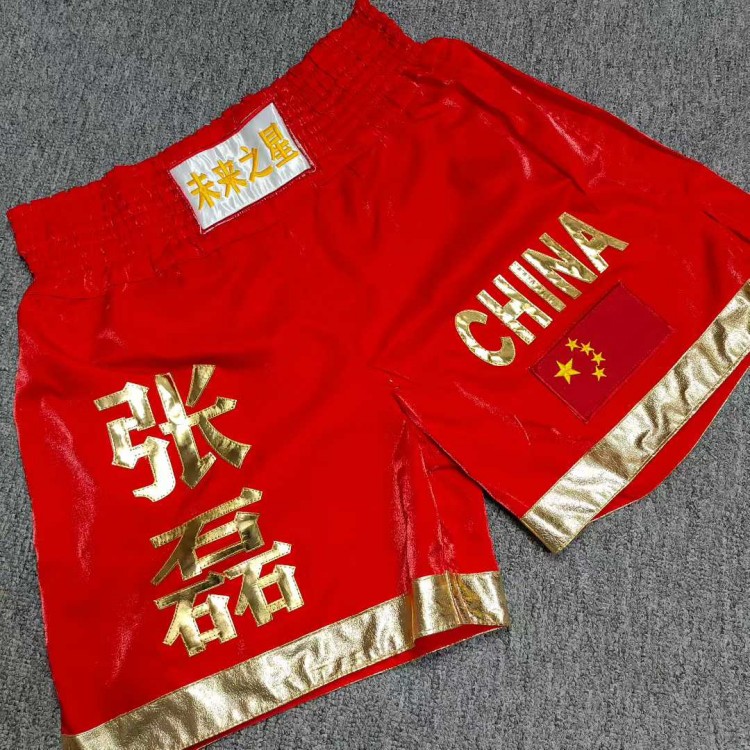 Custom Red & Gold Chinese Boxing Shorts Muay Thai/Kickboxing Fight Trunks for Fighters & Fans Custom Red & Gold Chinese Boxing Shorts Muay Thai/Kickboxing Fight Trunks for Fighters & Fans