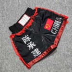 Black & Red Muay Thai Boxing Shorts with Red Tassels Fight Gear for Boxing/Kickboxing Competition & Training Black & Red Muay Thai Boxing Shorts with Red Tassels Fight Gear for Boxing/Kickboxing Competition & Training