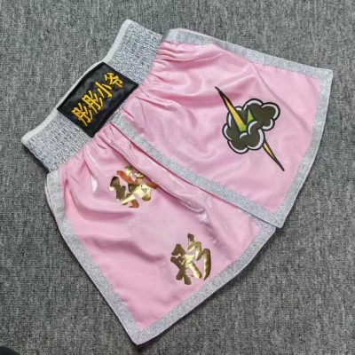 Cute Pink Satin Martial Arts Short Kickboxing/Muay Thai Trunks  Girls' MMA Training Gear
